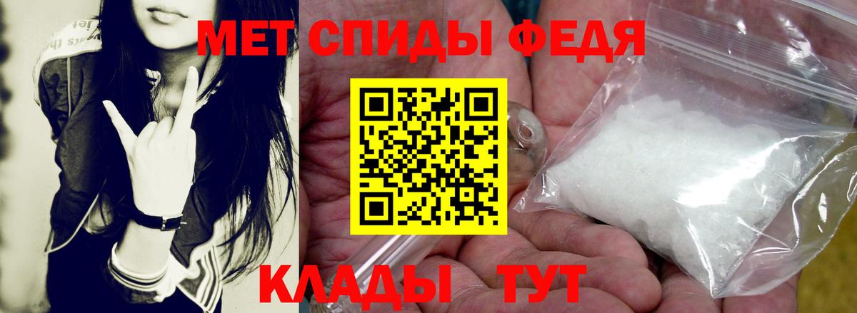 Свободный  АМФ Розовый  АМФ  Вход с VPN 