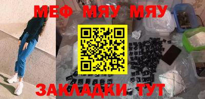 MDMA Обь