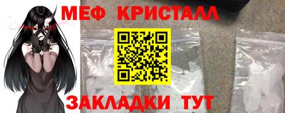 MDMA Обь