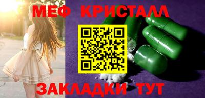 MDMA Обь