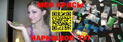 амф Нягань