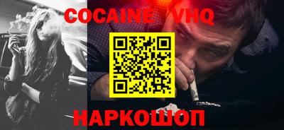 амф Нягань