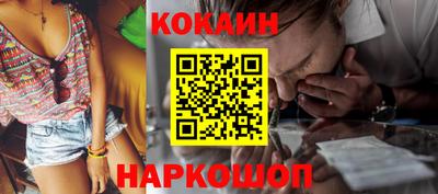 амф Нягань
