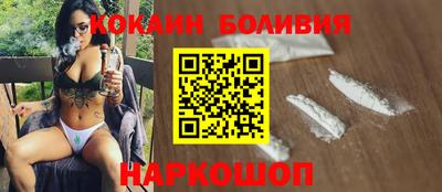 амф Нягань