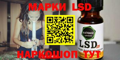MDMA Обь