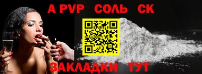 MDMA Обь