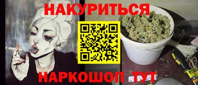 амф Нягань