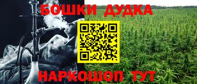 MDMA Обь
