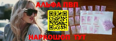 MDMA Обь