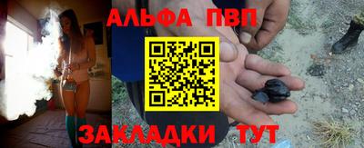 MDMA Обь