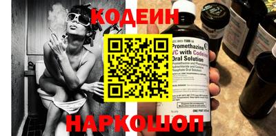 амф Нягань