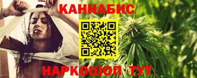 MDMA Обь