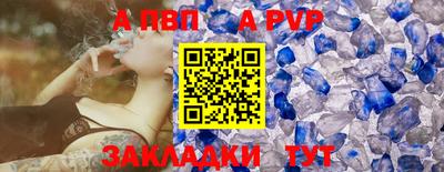 амф Нягань