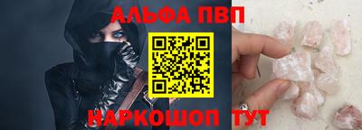 амф Нягань