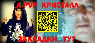 амф Нягань