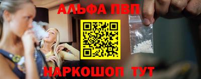 скорость mdpv Обнинск