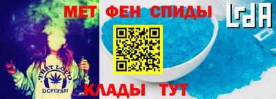 MDMA Обь