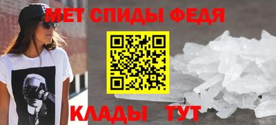 MDMA Обь