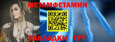 MDMA Обь