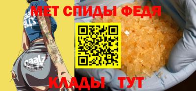 MDMA Обь