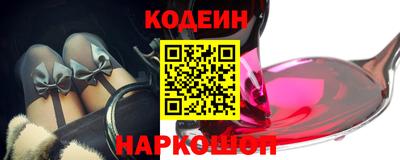 скорость mdpv Обнинск