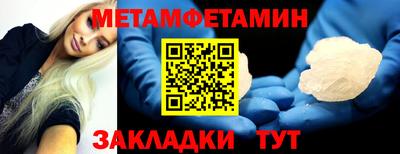 скорость mdpv Обнинск