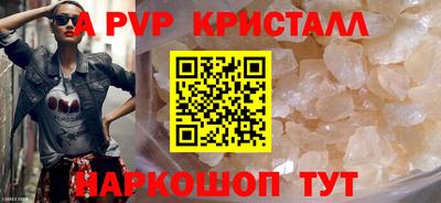 амф Нягань