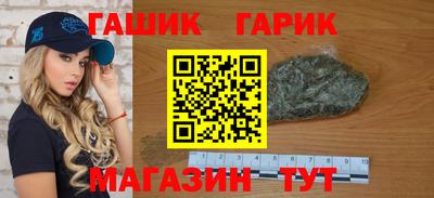 MDMA Обь