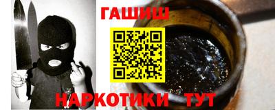 амф Нягань