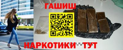 амф Нягань