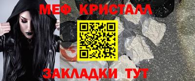 MDMA Обь