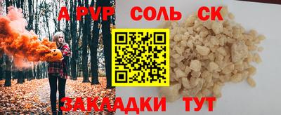 амф Нягань