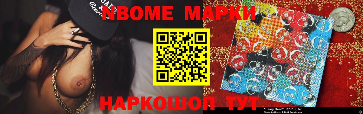 LSD-25 экстази кислота Свободный