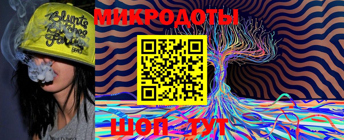 Псилоцибиновые грибы Cubensis  Вход с VPN  Свободный 
